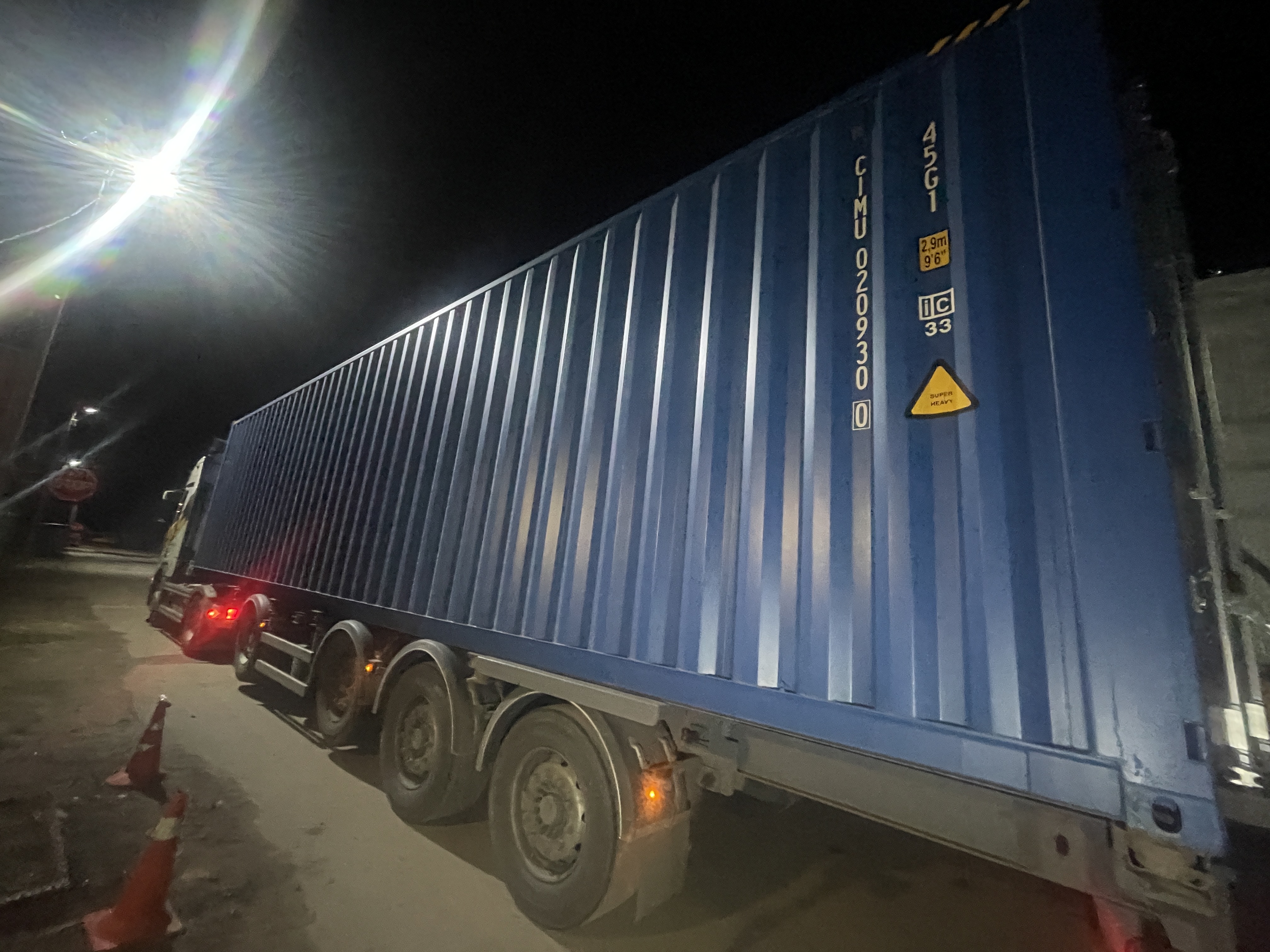 Морской контейнер CIMU0209300