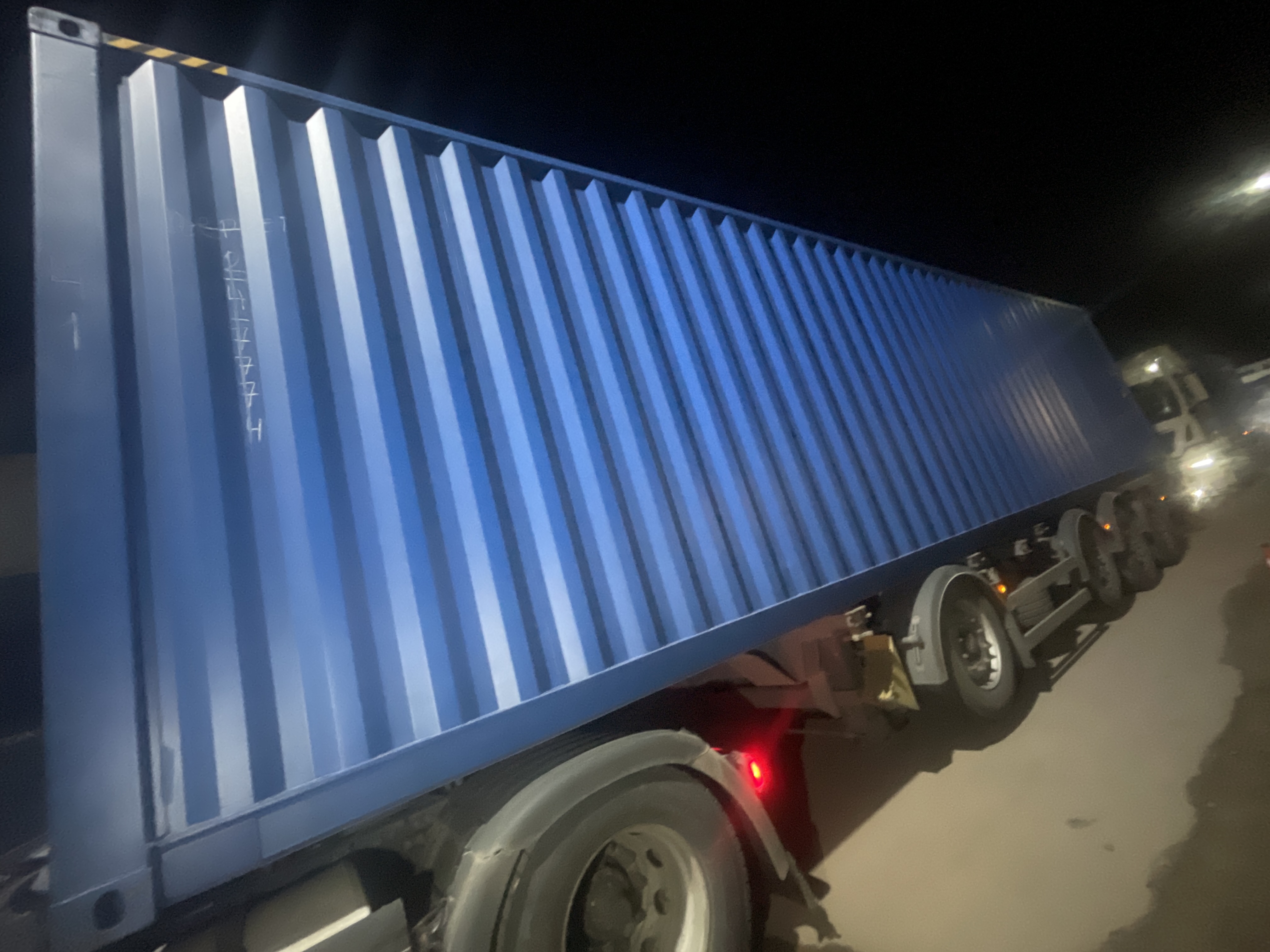 Морской контейнер CIMU0209300