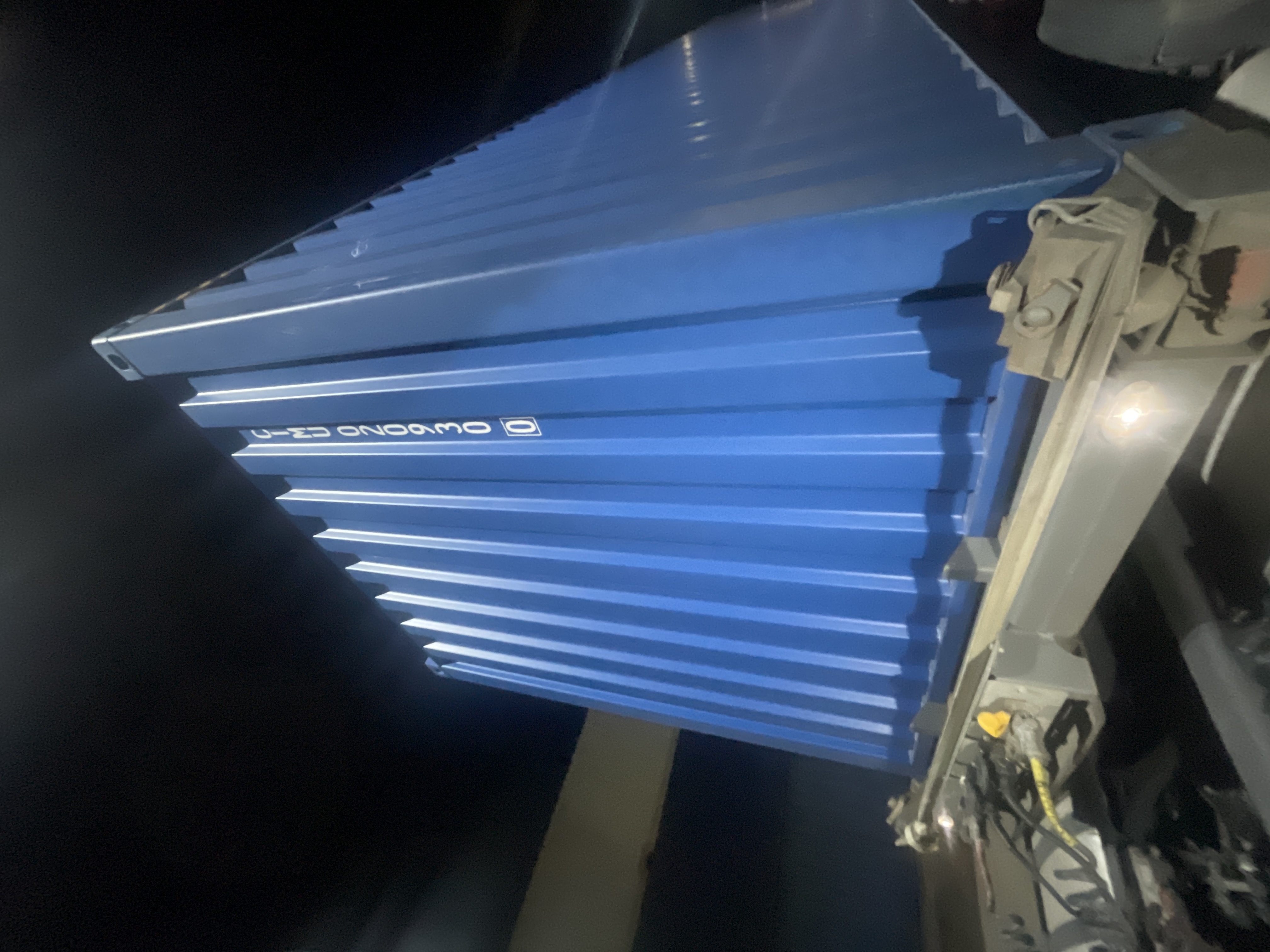 Морской контейнер CIMU0209300