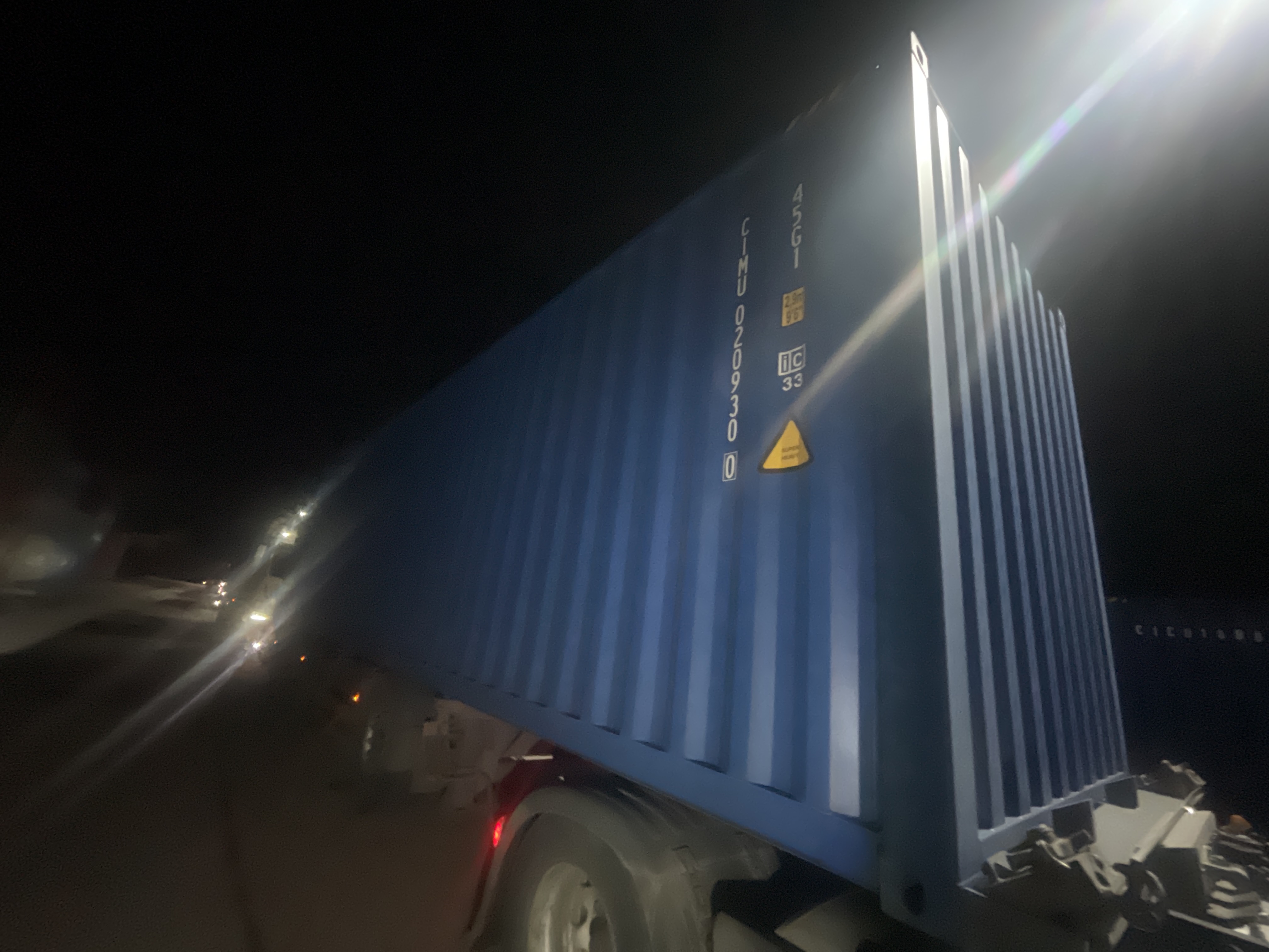 Морской контейнер CIMU0209300