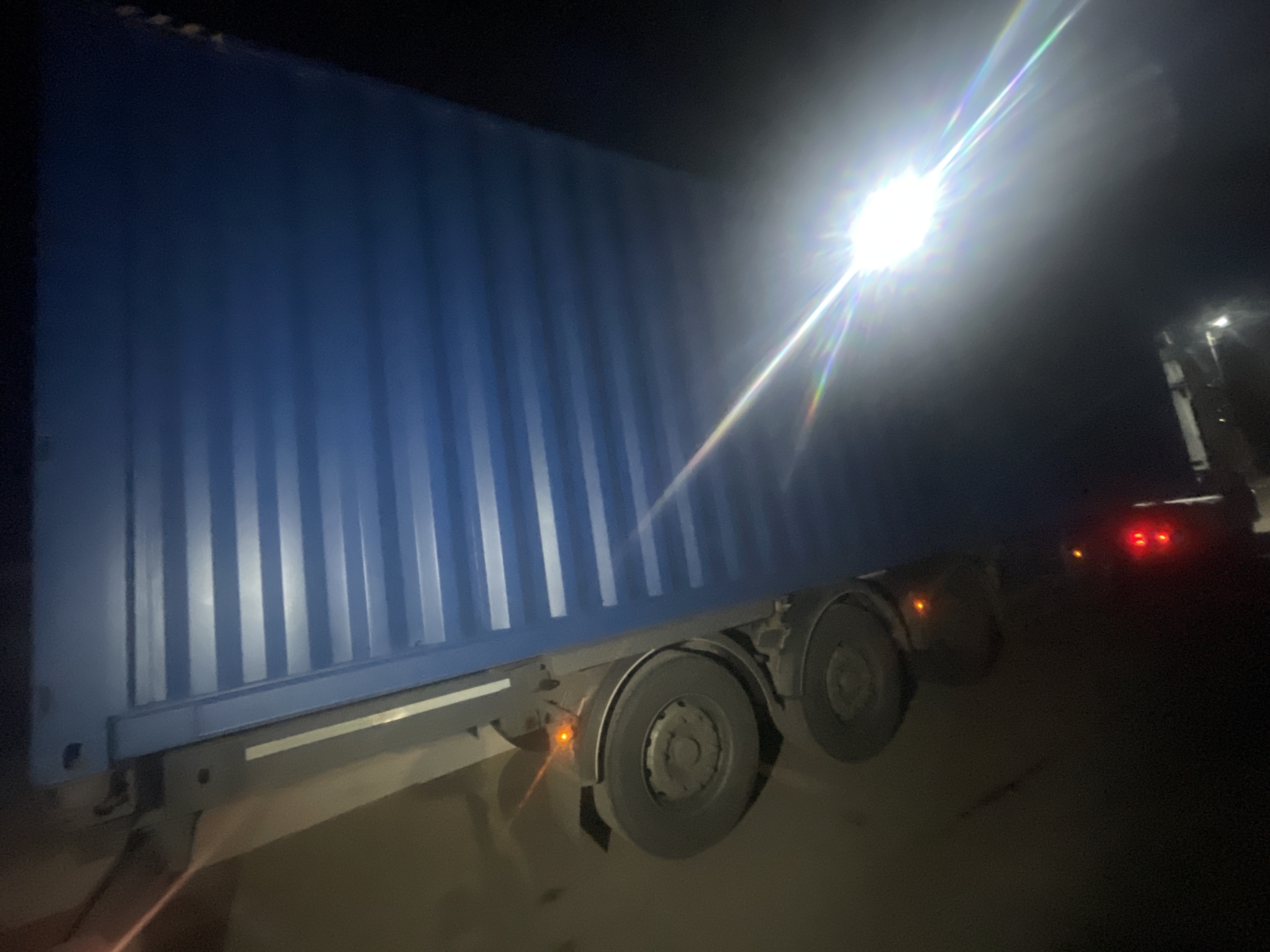 Морской контейнер CIMU0209300