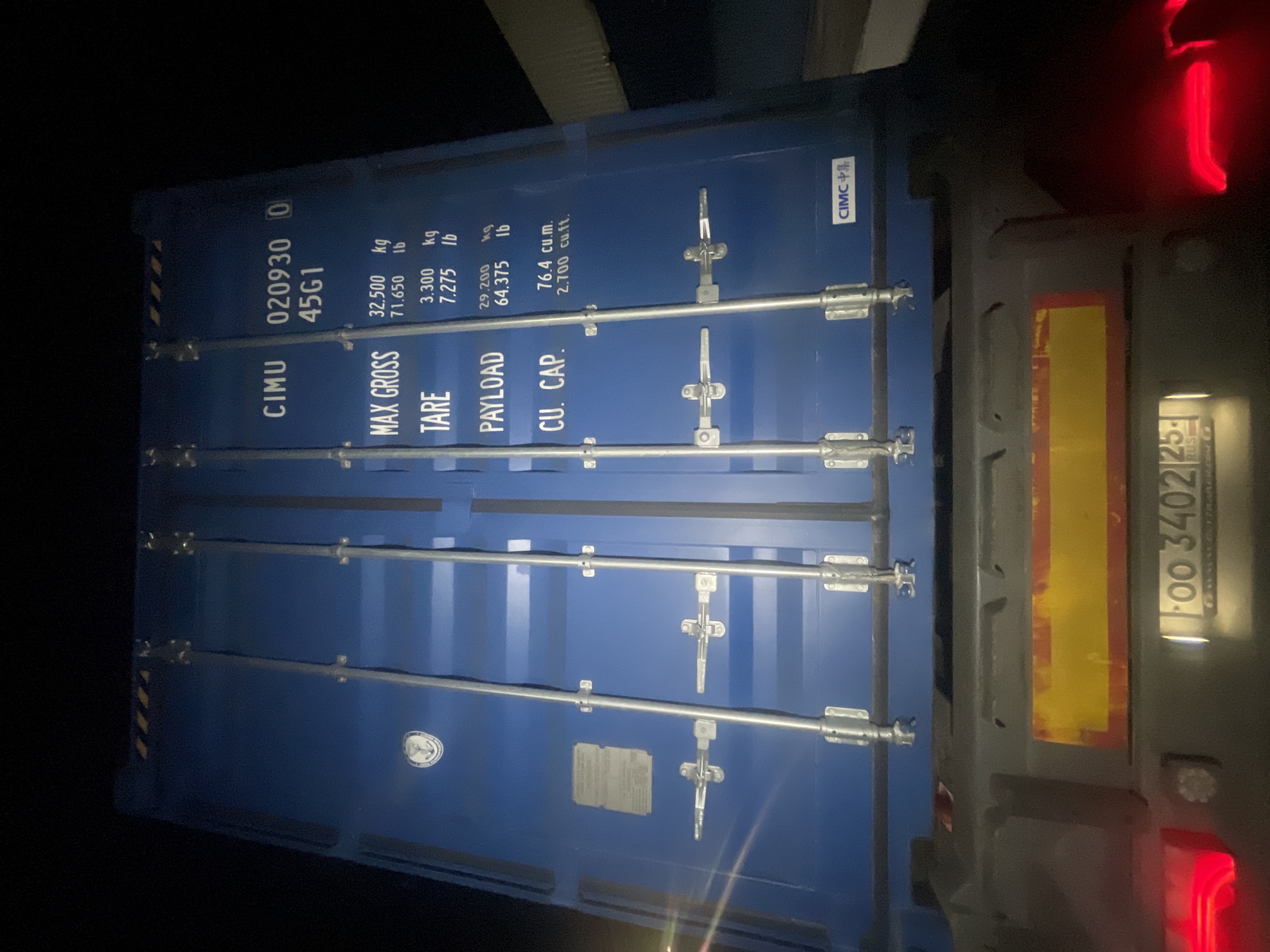 Морской контейнер CIMU0209300