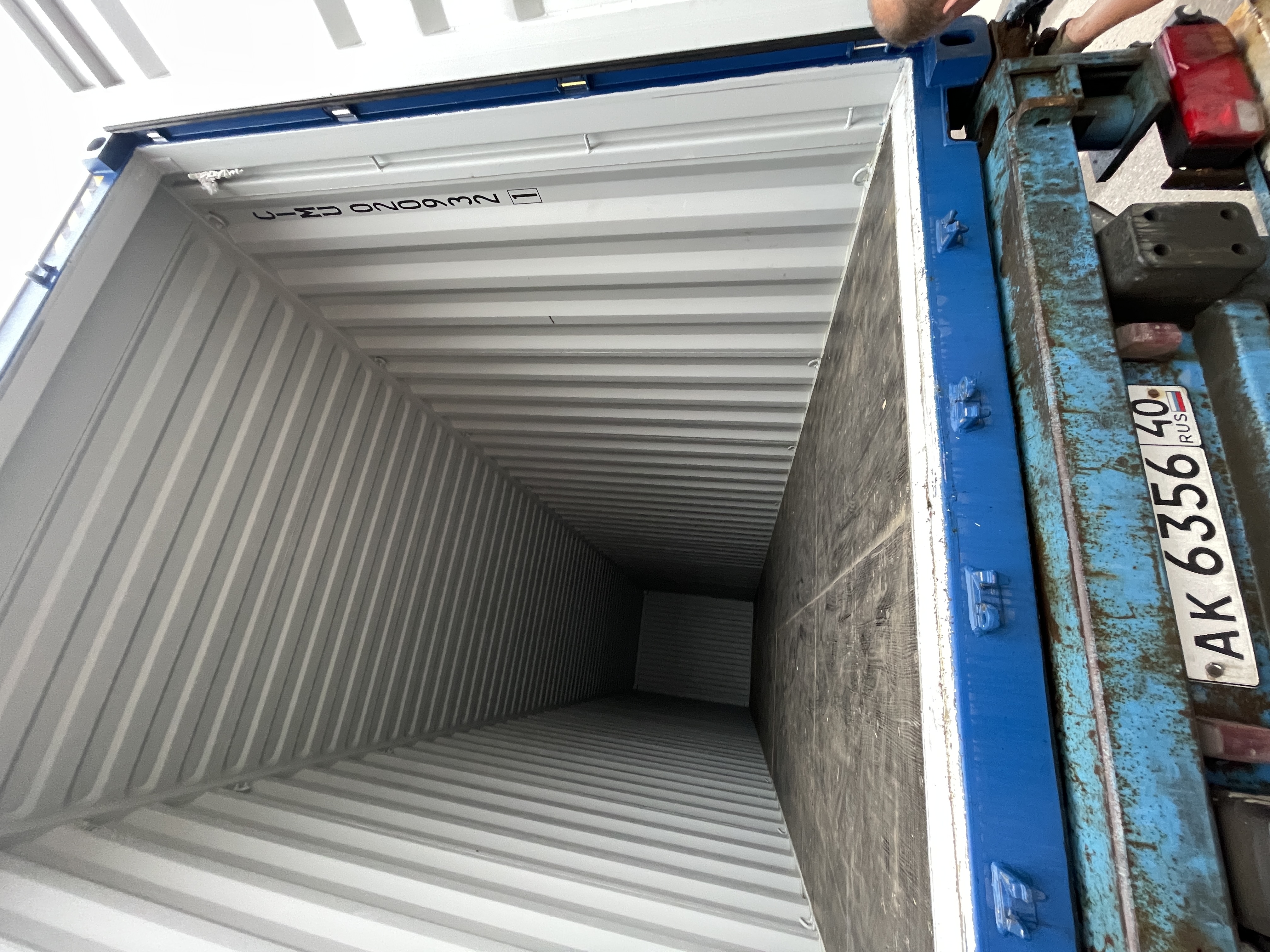 Морской контейнер CIMU0209321