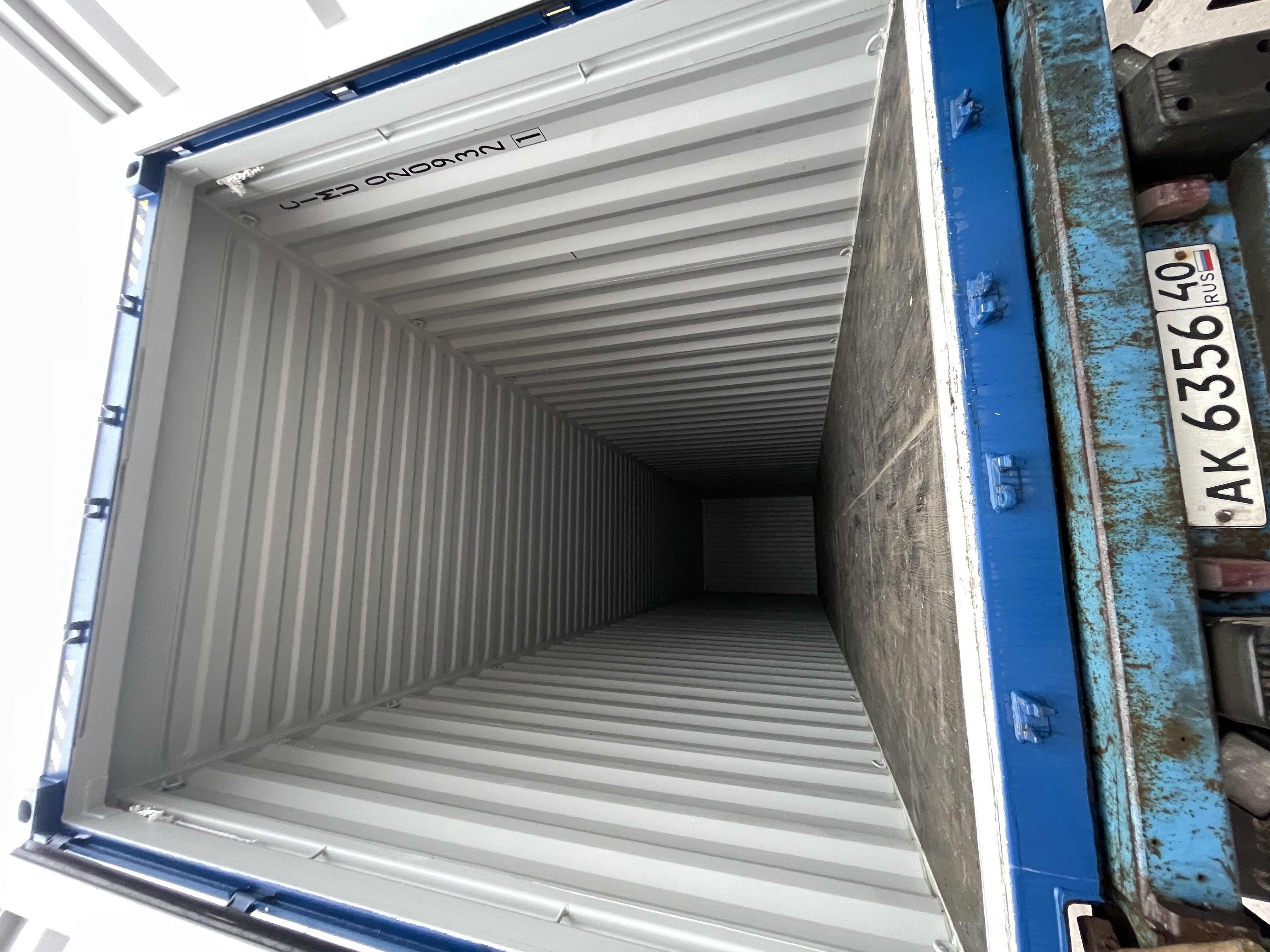 Морской контейнер CIMU0209321