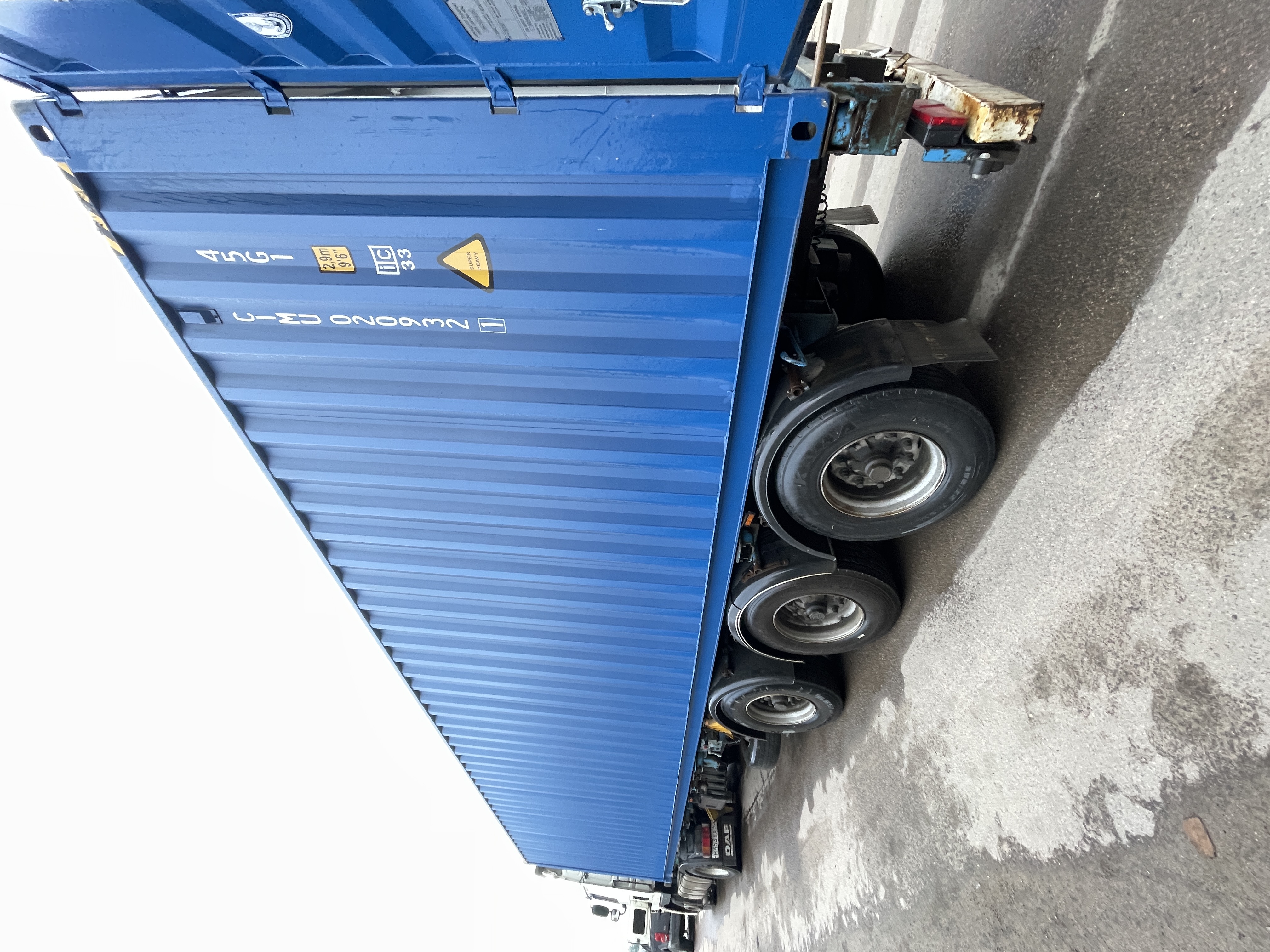 Морской контейнер CIMU0209321