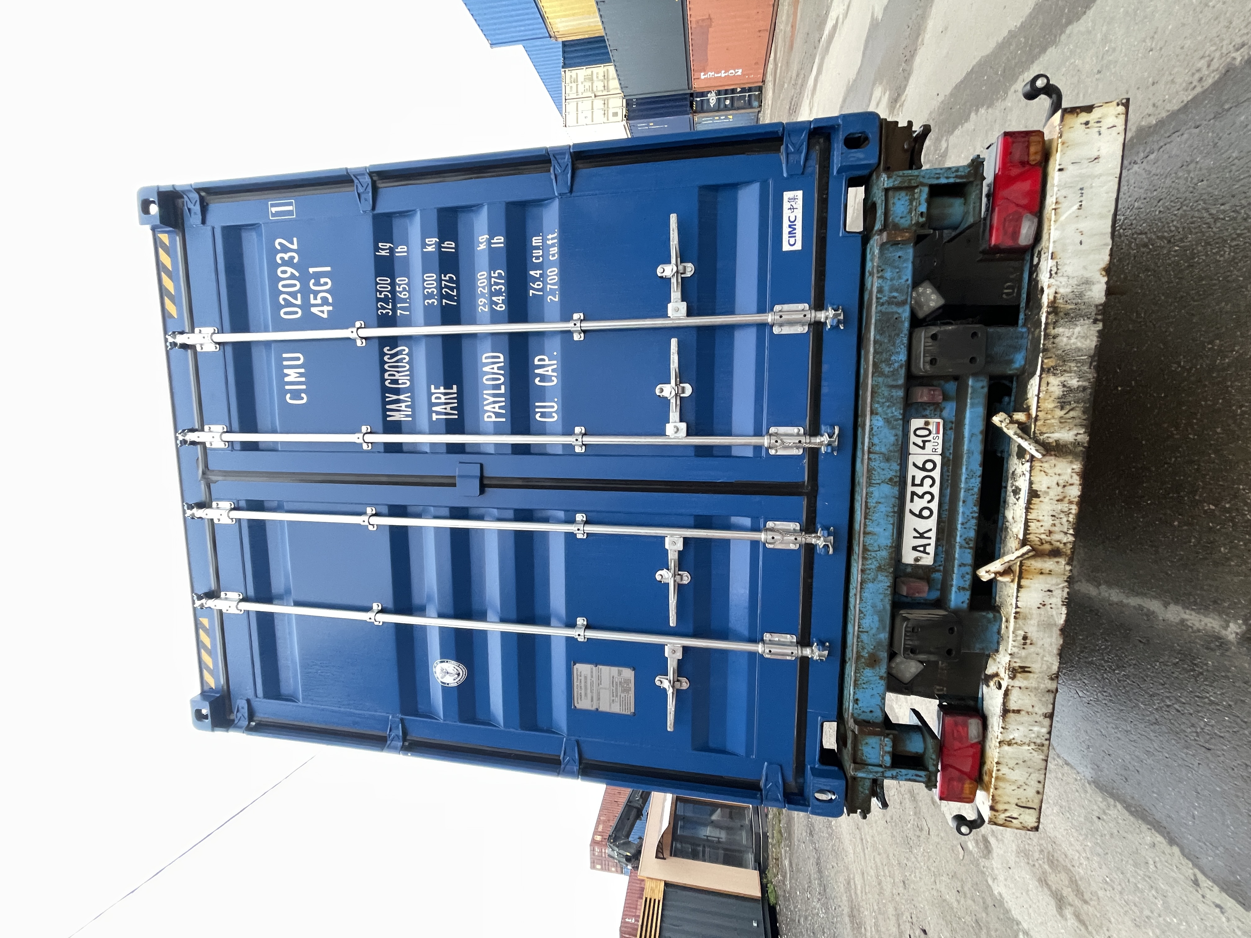 Морской контейнер CIMU0209321