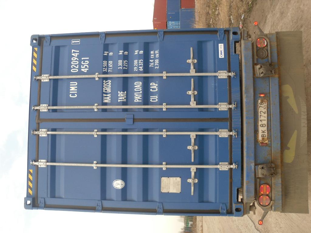 Морской контейнер CIMU0209471