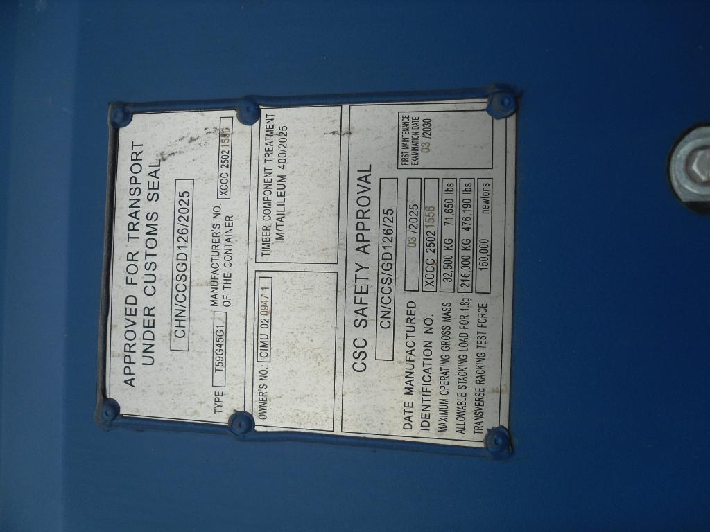 Морской контейнер CIMU0209471