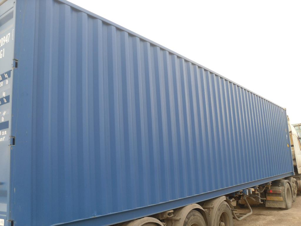 Морской контейнер CIMU0209471