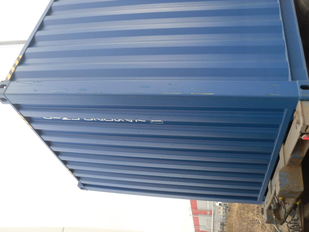 Морской контейнер CIMU0209471