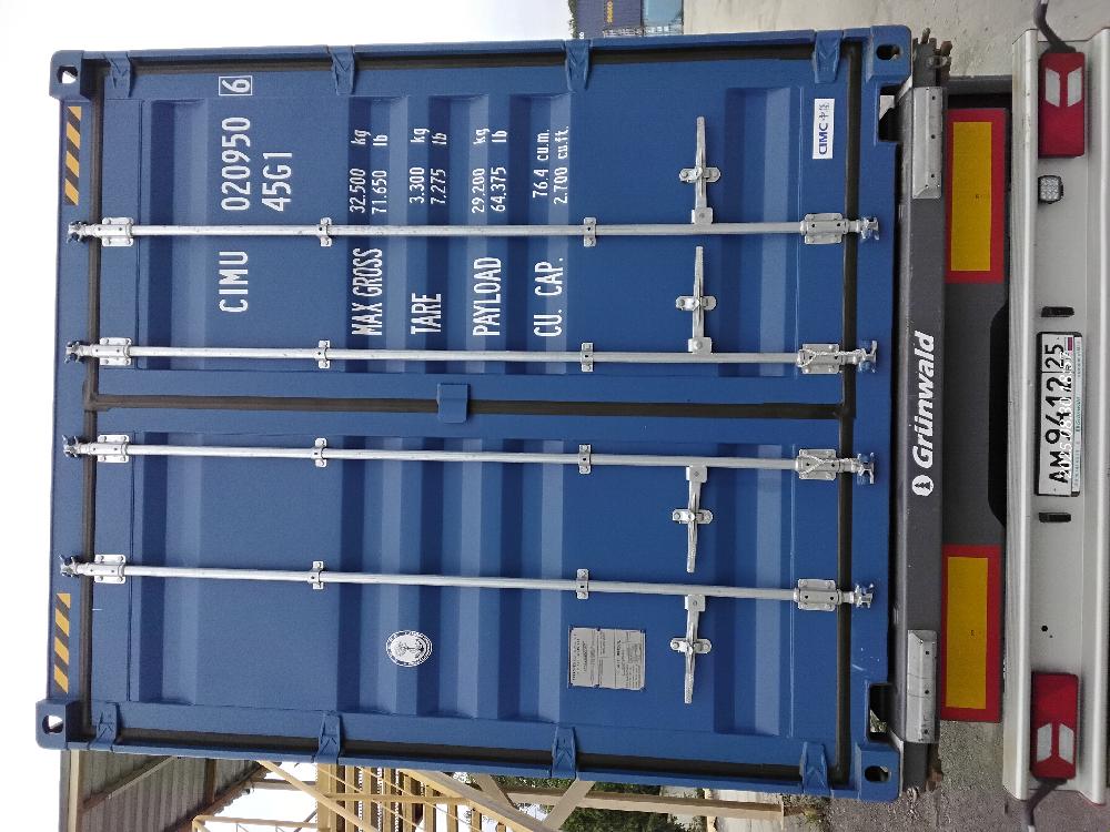 Морской контейнер CIMU0209506