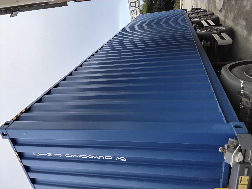 Морской контейнер CIMU0209506