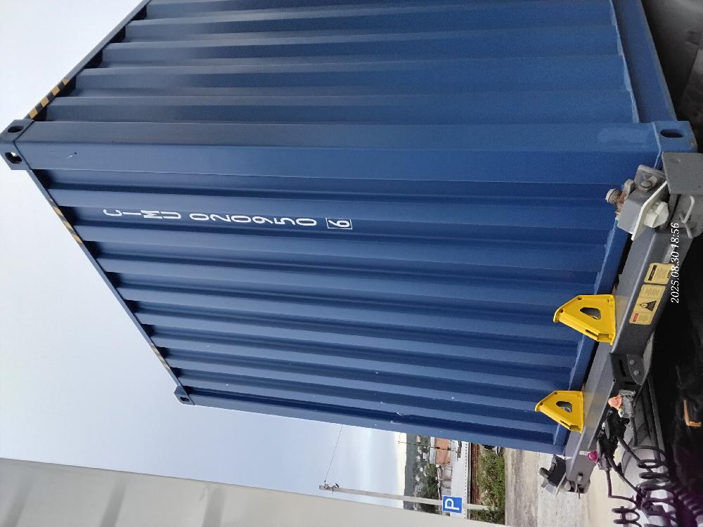 Морской контейнер CIMU0209506