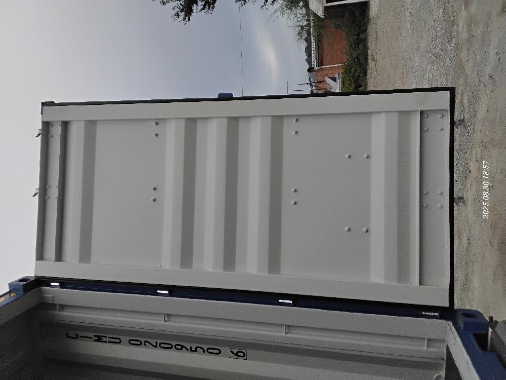 Морской контейнер CIMU0209506