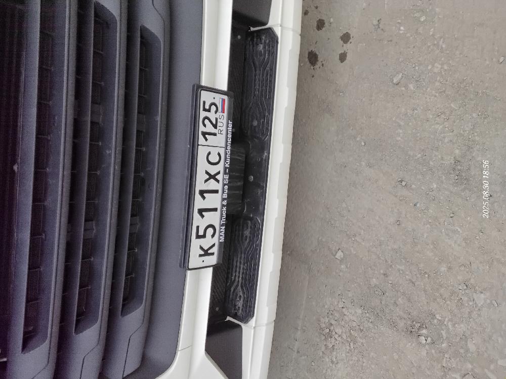 Морской контейнер CIMU0209506