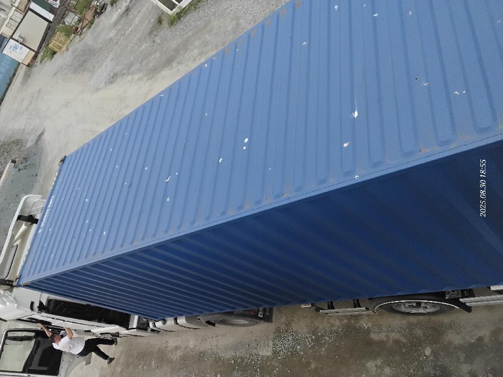 Морской контейнер CIMU0209506