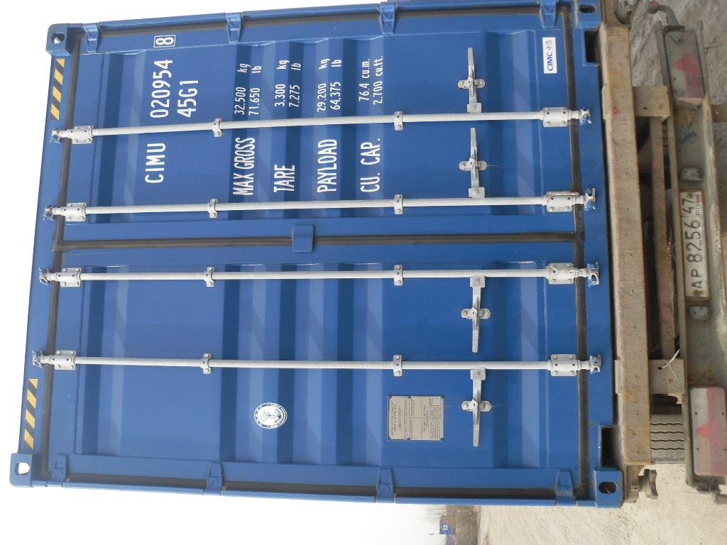 Морской контейнер CIMU0209548
