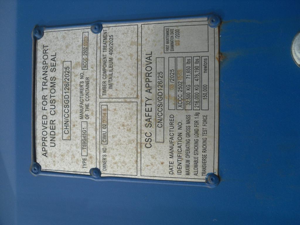 Морской контейнер CIMU0209548