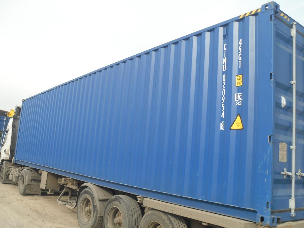 Морской контейнер CIMU0209548
