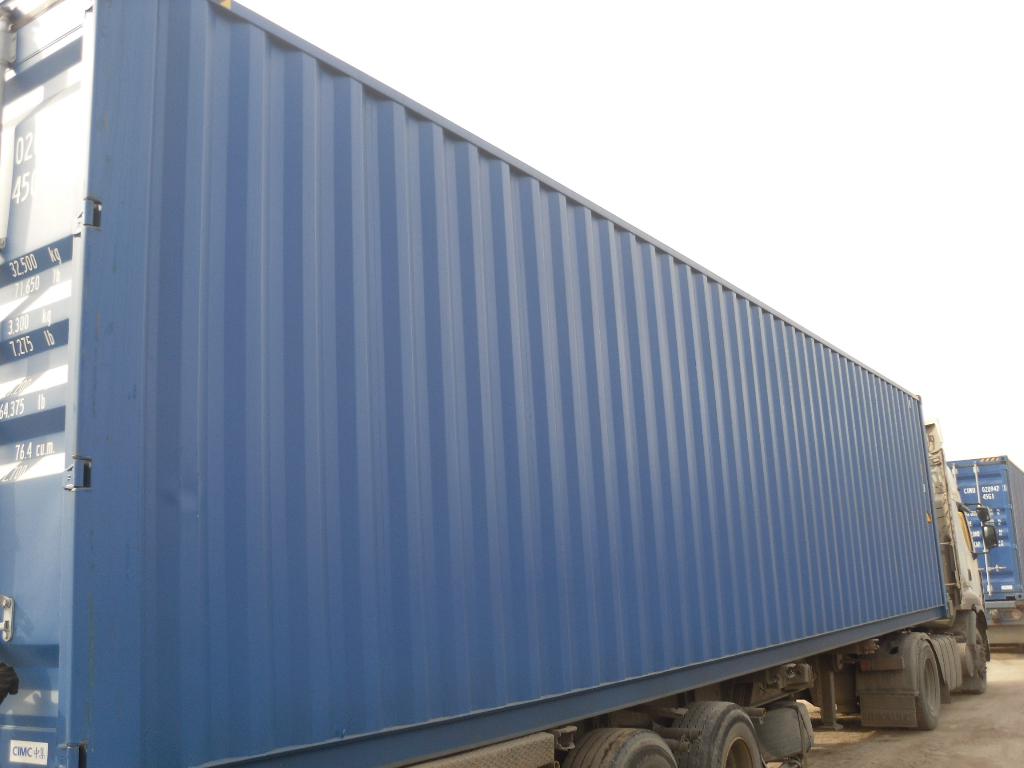 Морской контейнер CIMU0209548