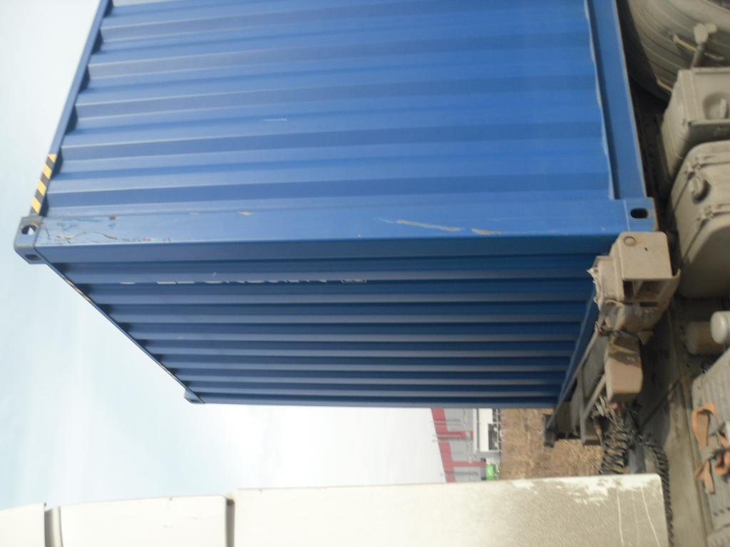 Морской контейнер CIMU0209548