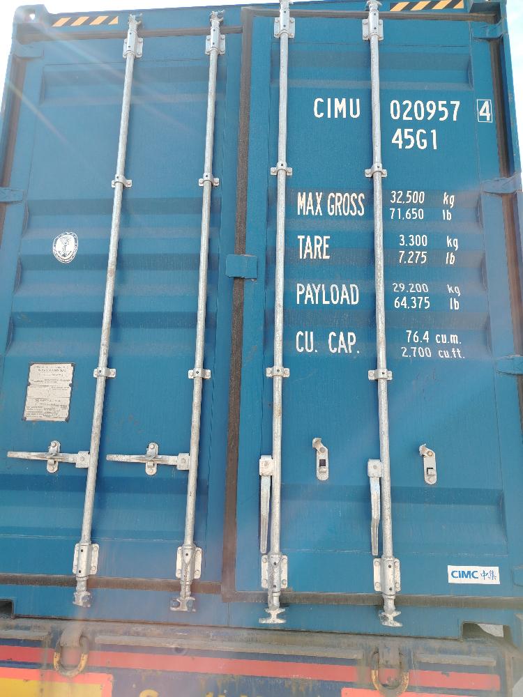 Морской контейнер CIMU0209574