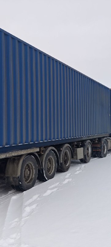 Морской контейнер CIMU0209614