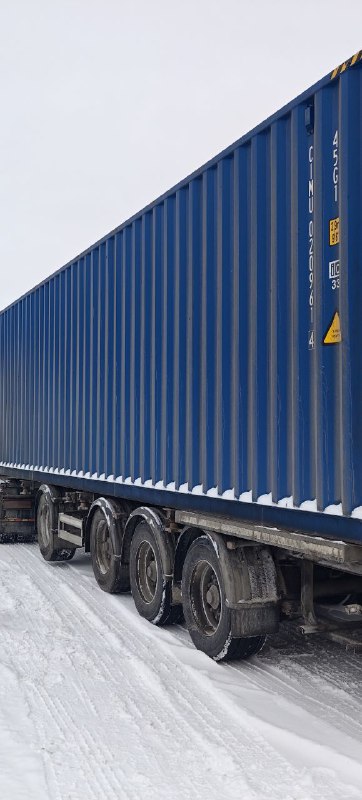 Морской контейнер CIMU0209614