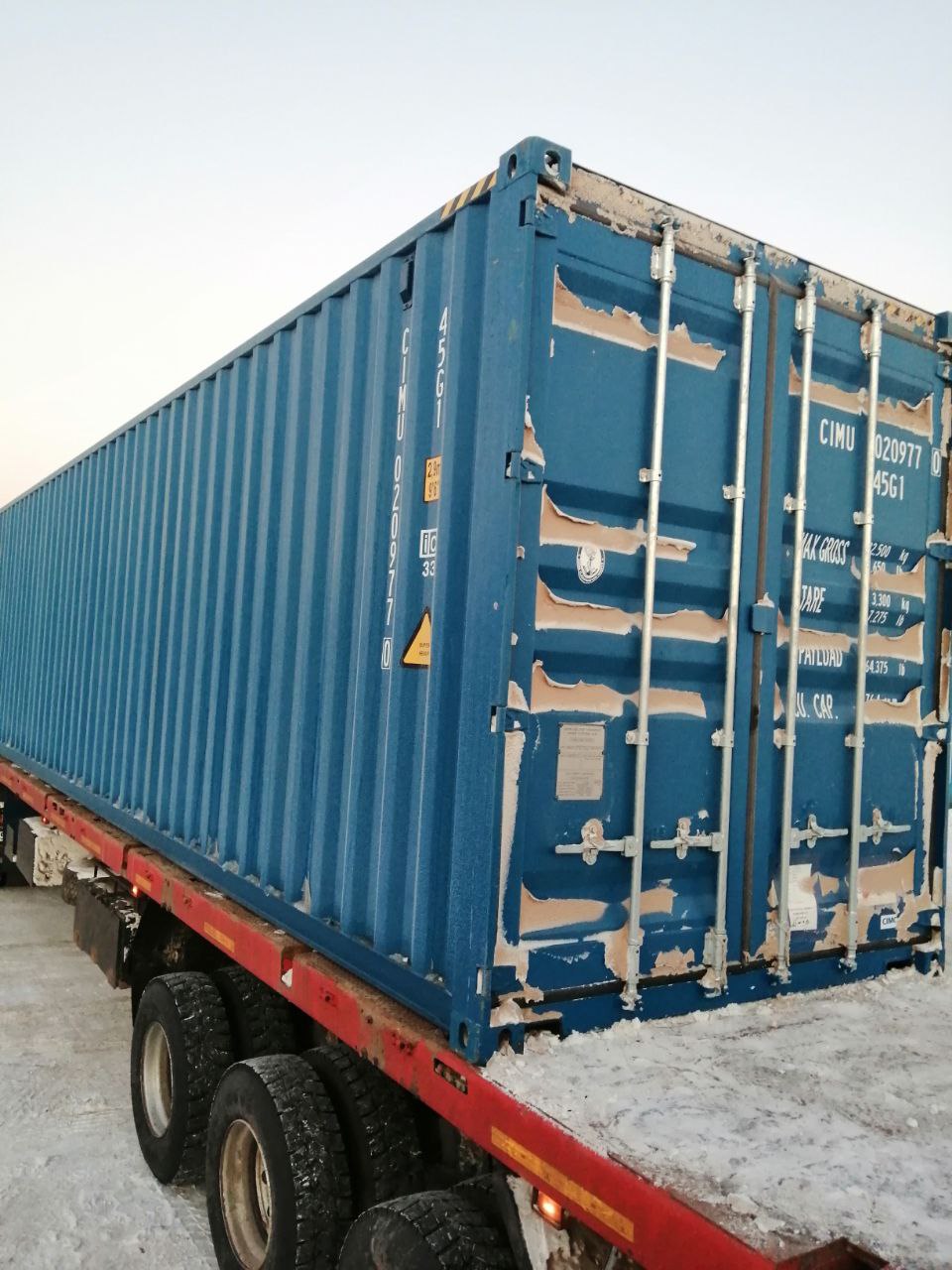 Морской контейнер CIMU0209770