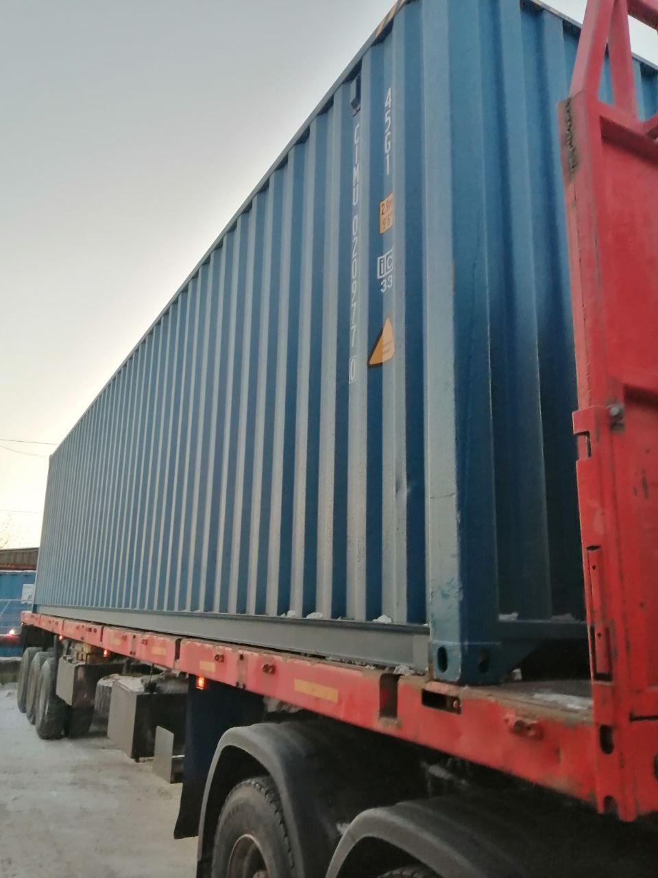 Морской контейнер CIMU0209770