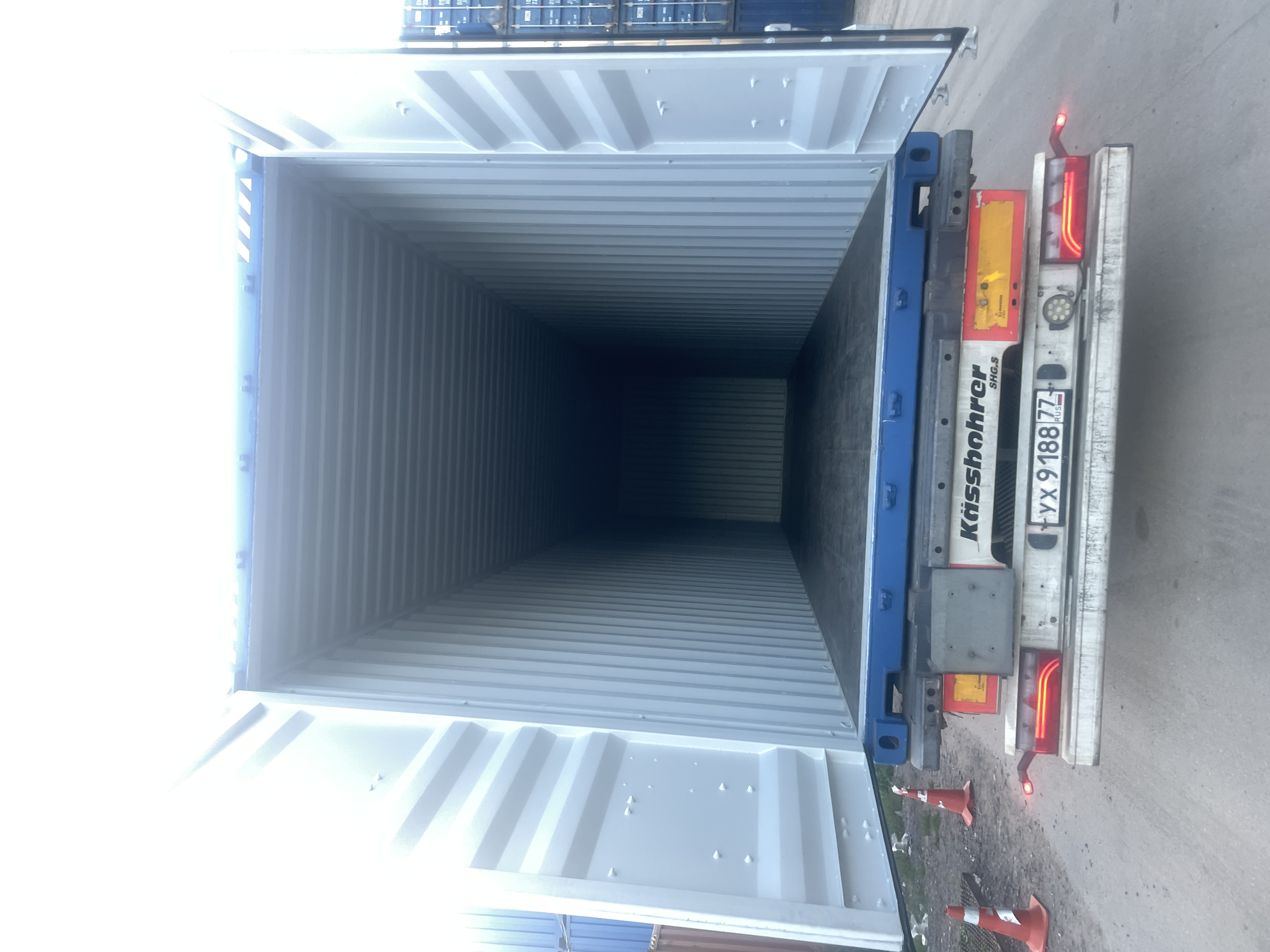 Морской контейнер CIMU0209790