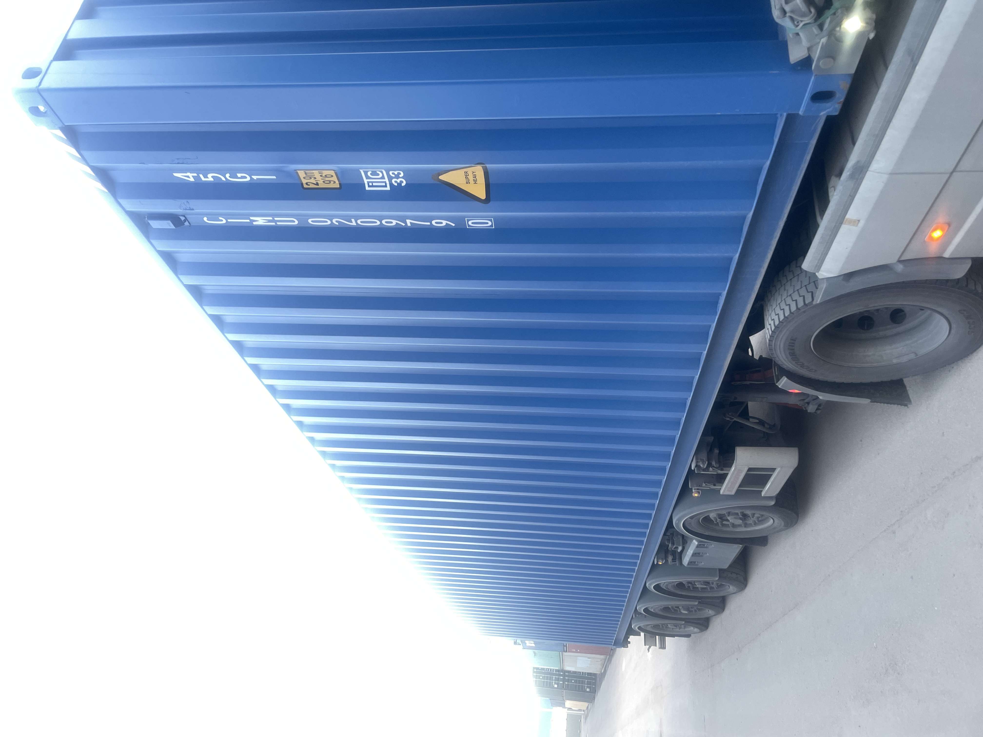 Морской контейнер CIMU0209790