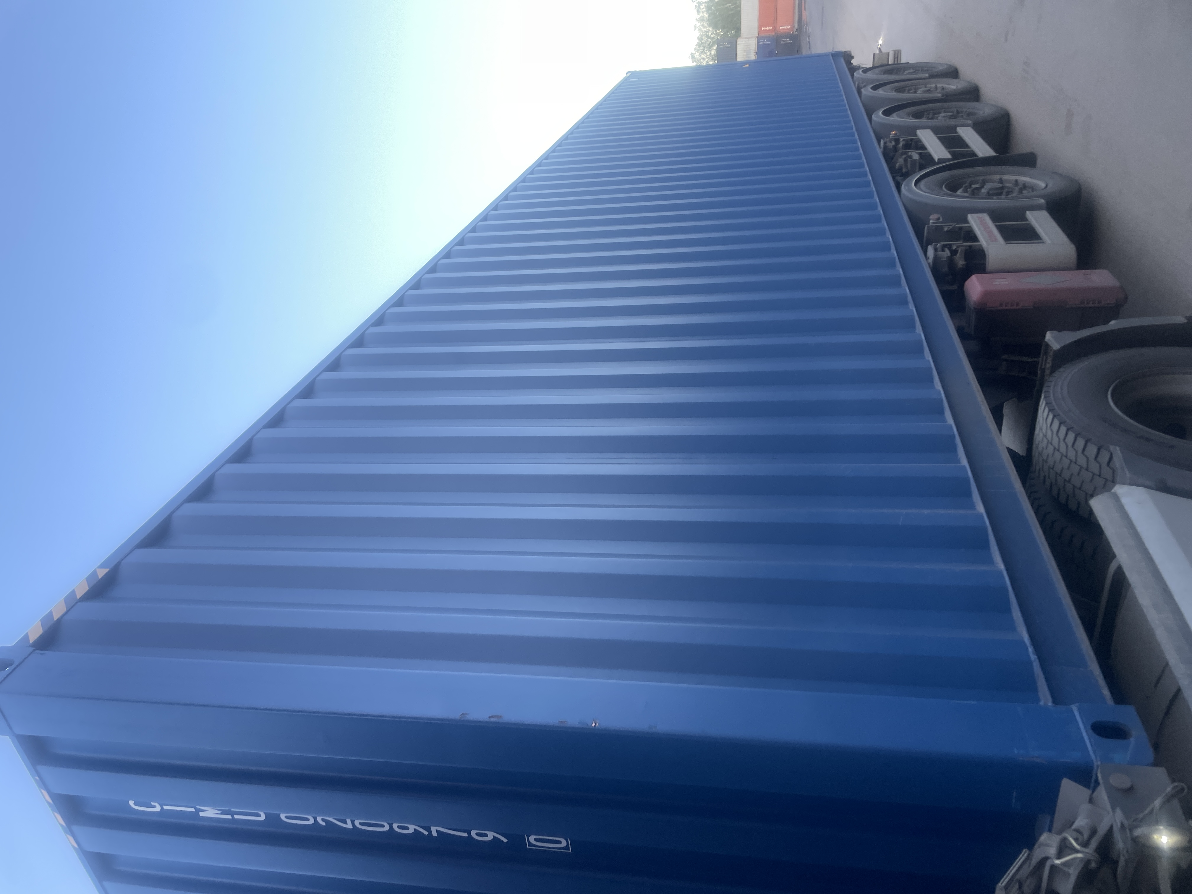 Морской контейнер CIMU0209790