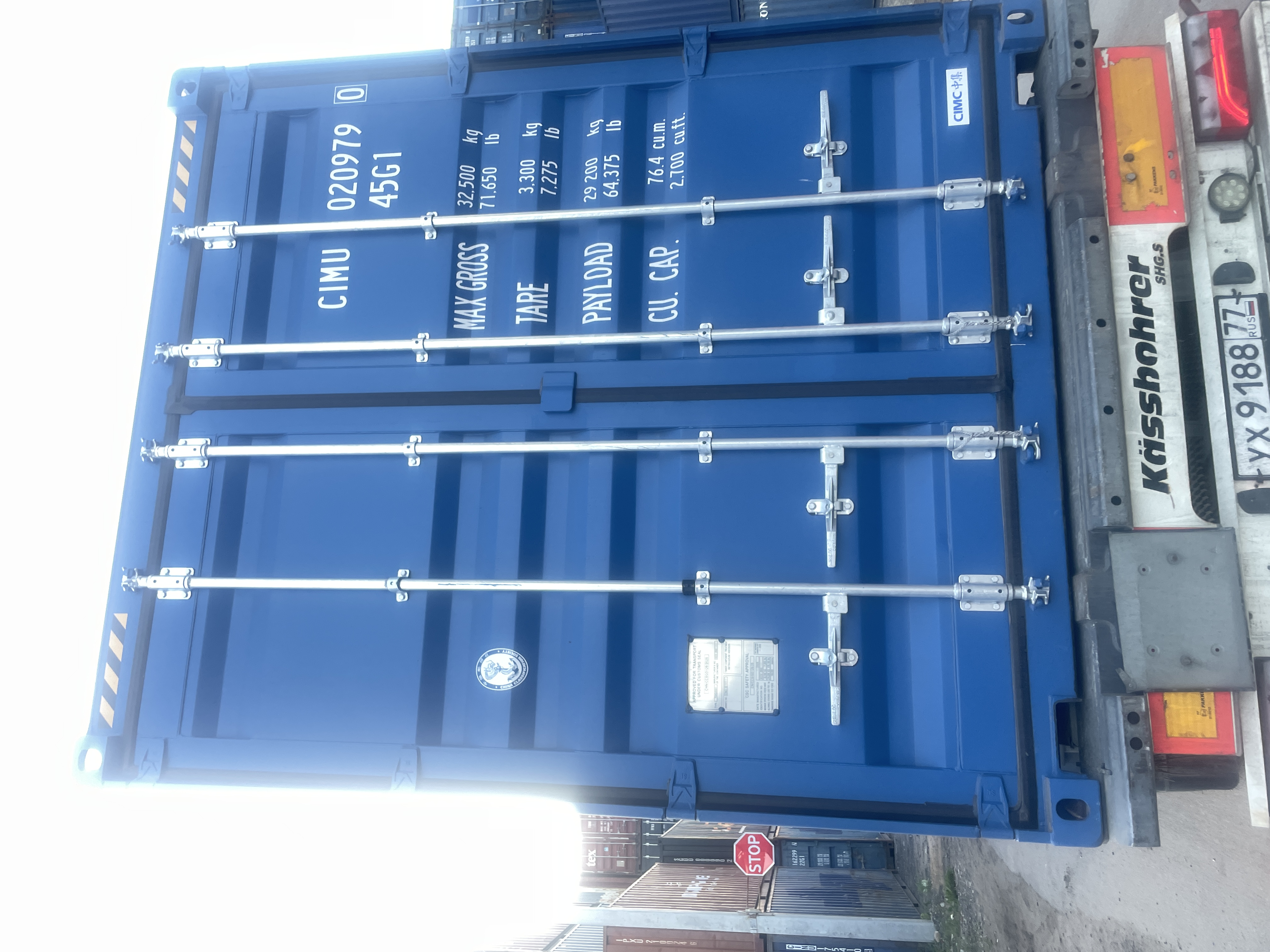 Морской контейнер CIMU0209790