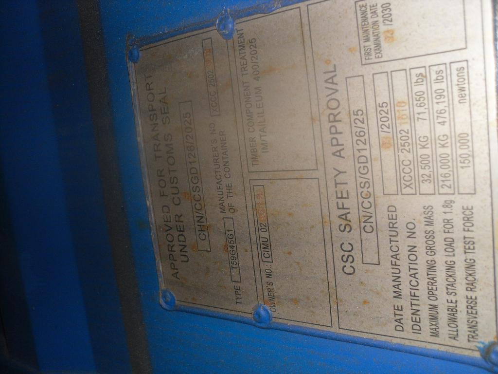 Морской контейнер CIMU0210019