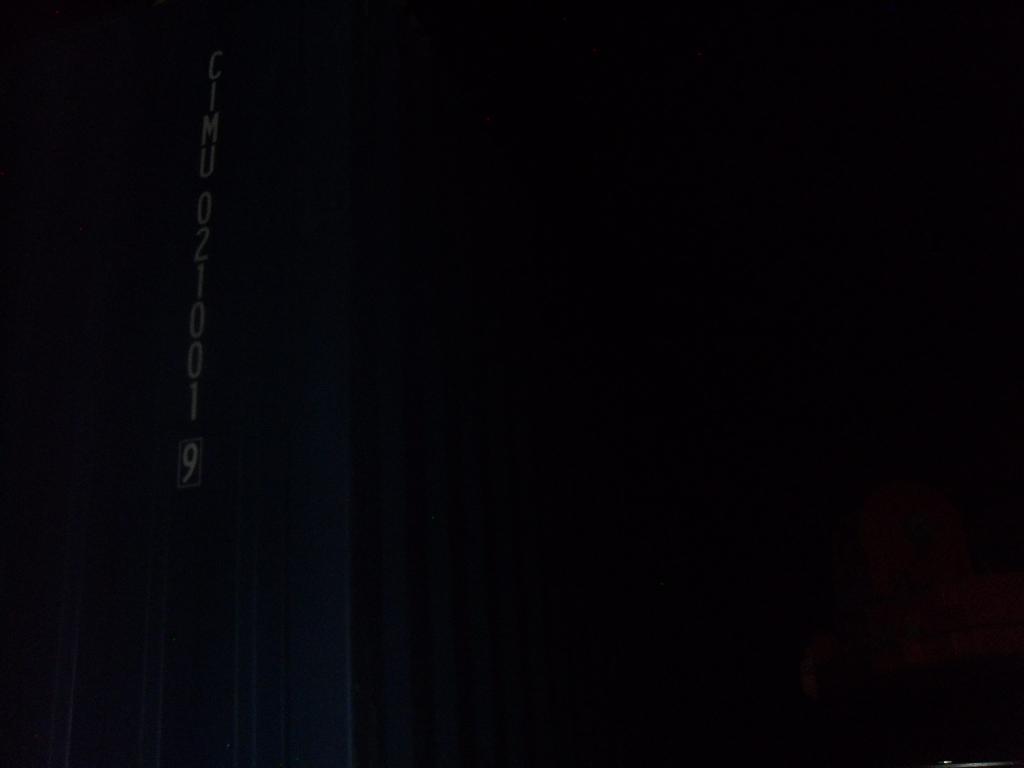 Морской контейнер CIMU0210019