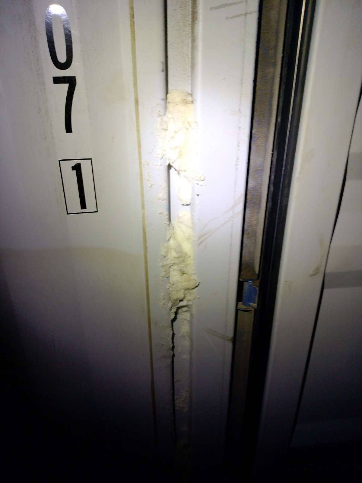 Морской контейнер CIMU0210071