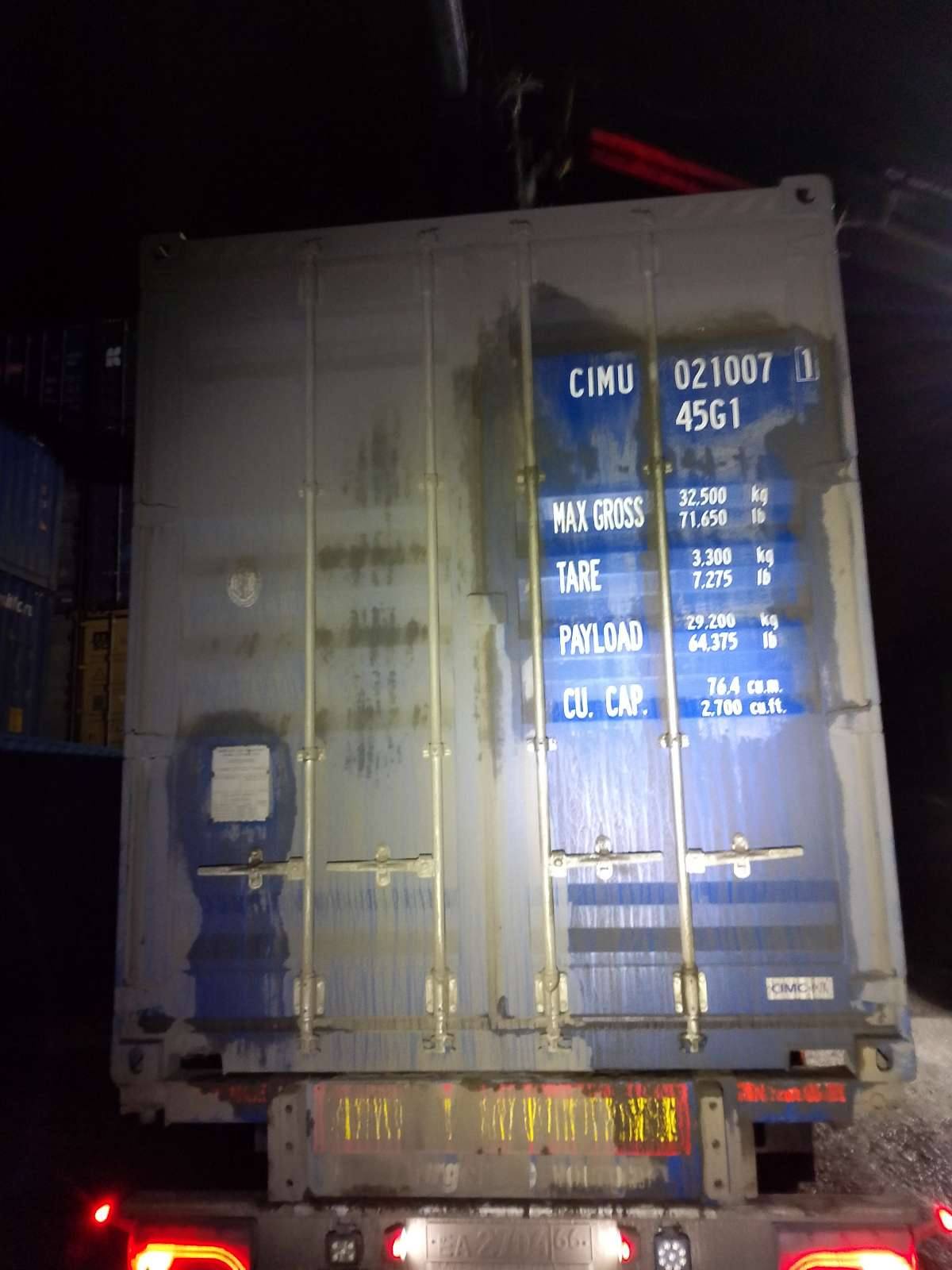 Морской контейнер CIMU0210071
