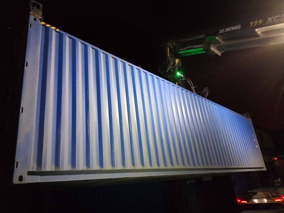 Морской контейнер CIMU0210071