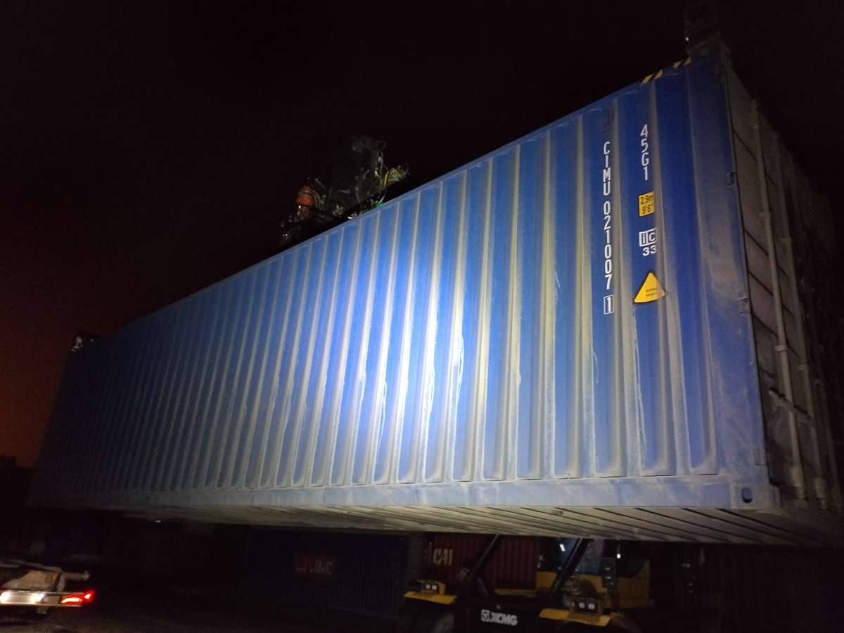 Морской контейнер CIMU0210071