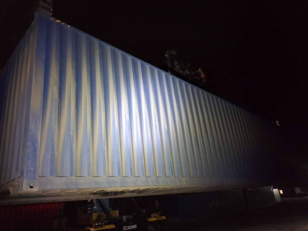 Морской контейнер CIMU0210071