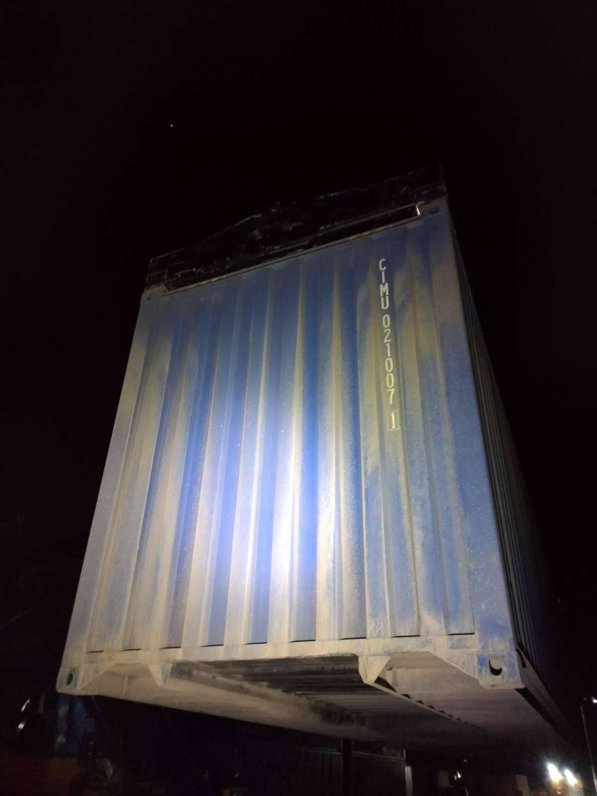 Морской контейнер CIMU0210071