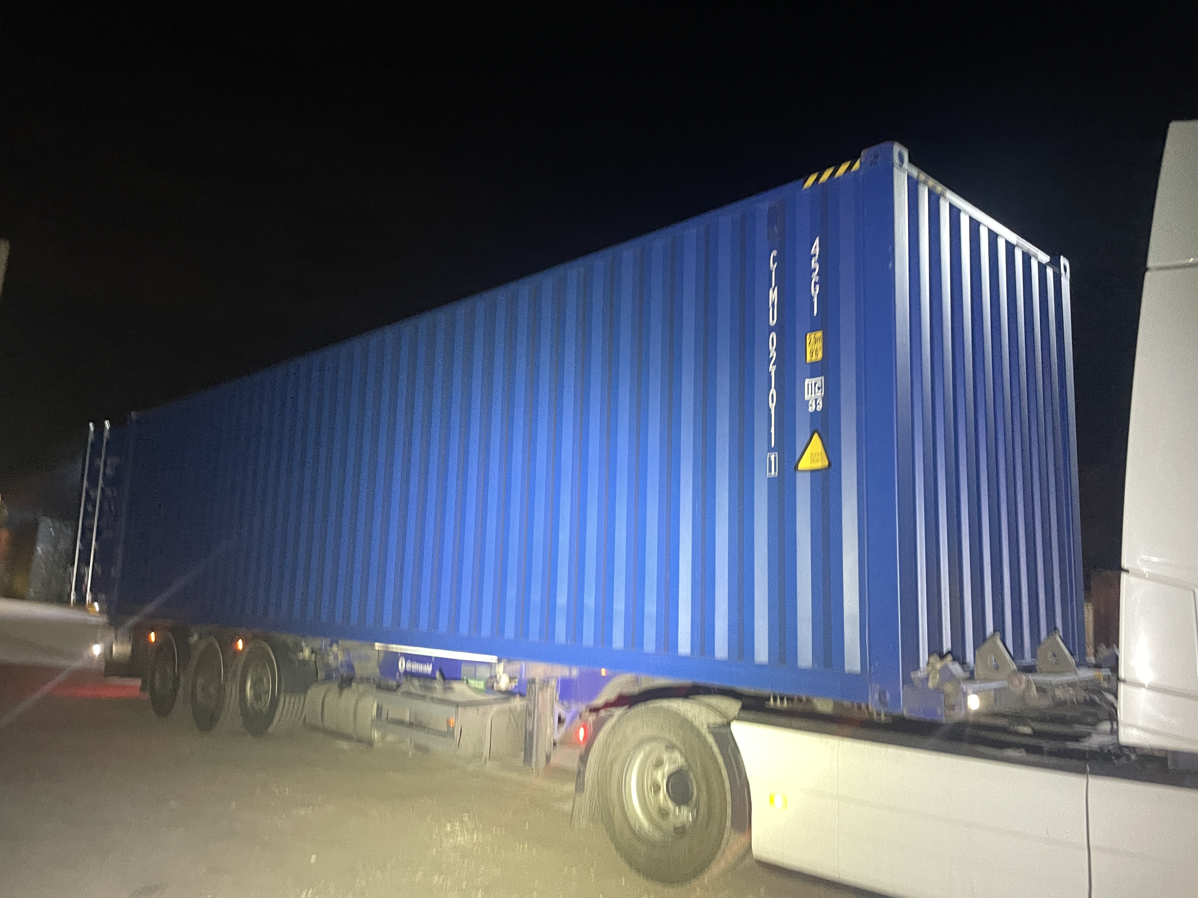 Морской контейнер CIMU0210111