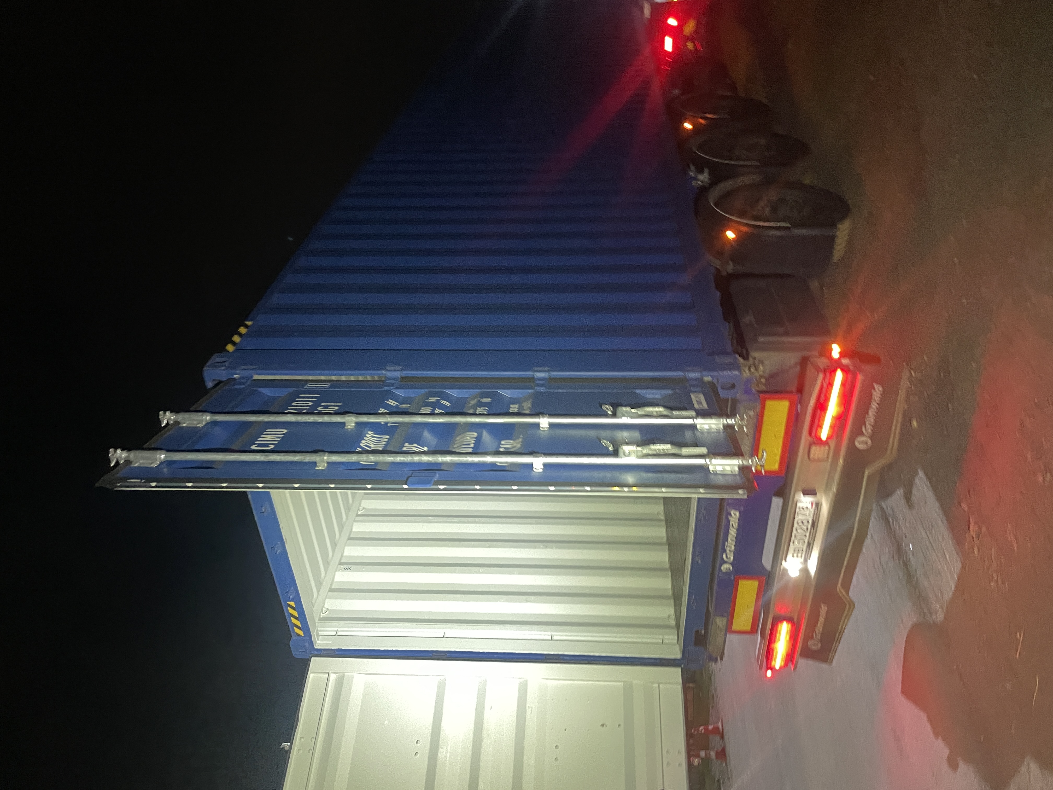 Морской контейнер CIMU0210111