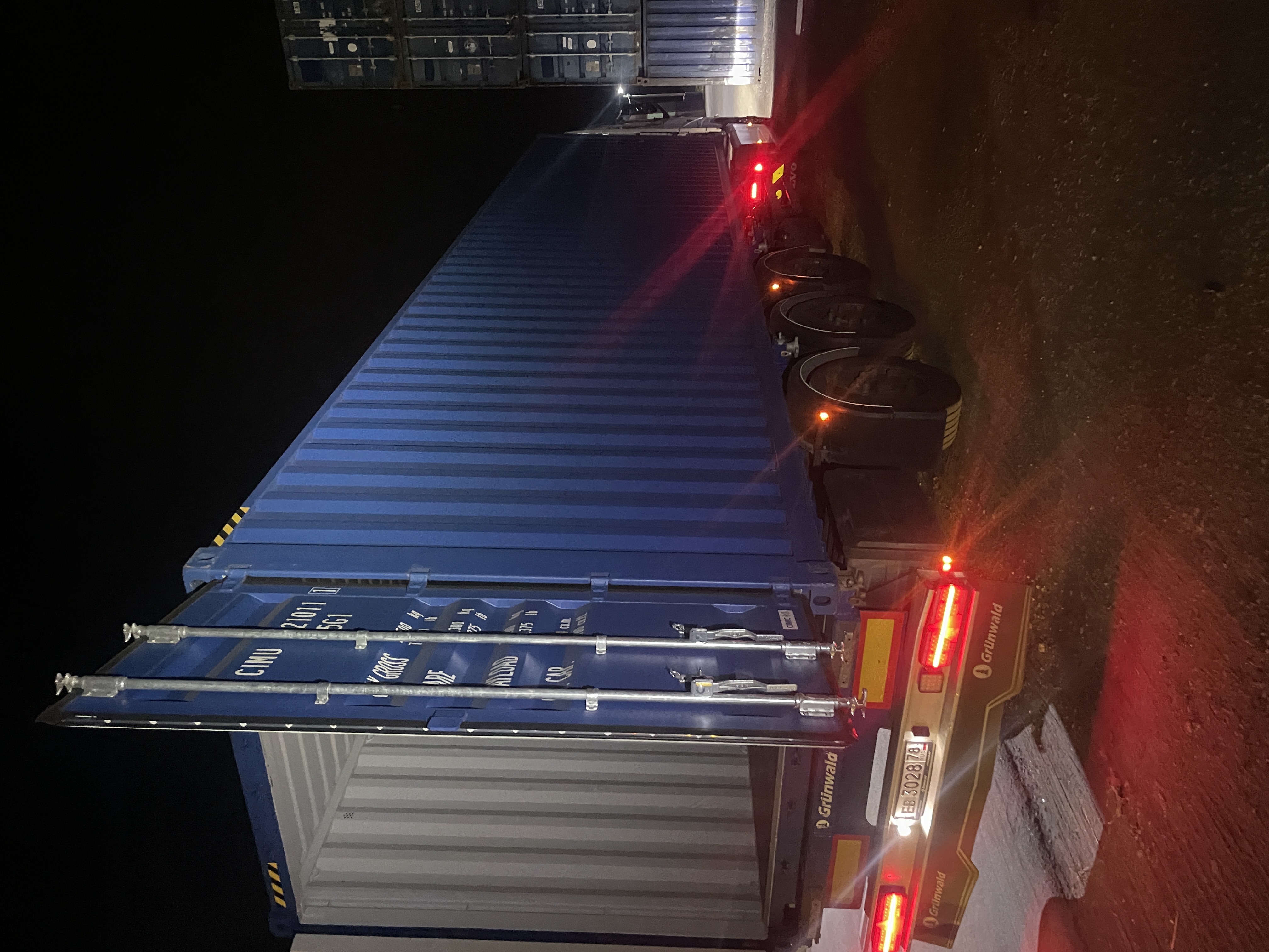 Морской контейнер CIMU0210111