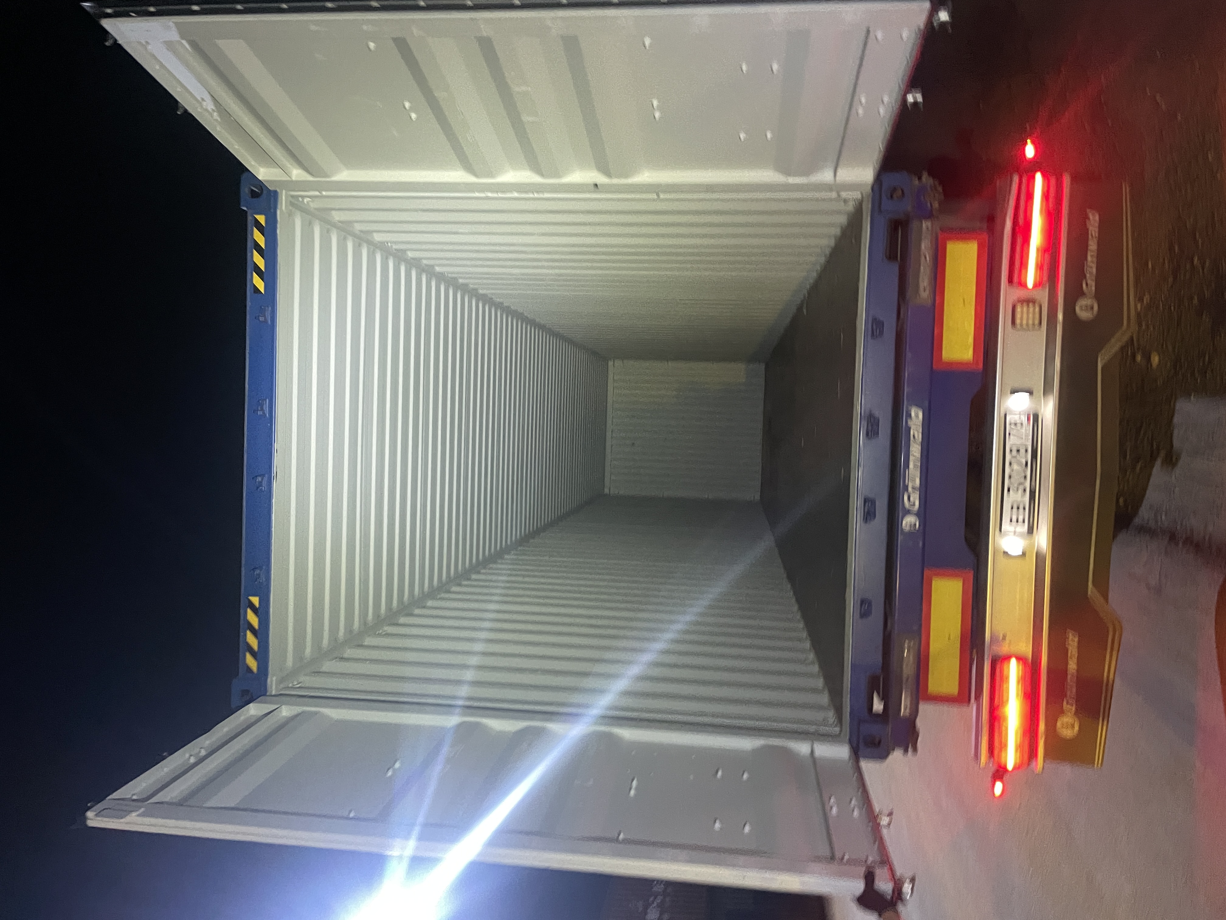 Морской контейнер CIMU0210111