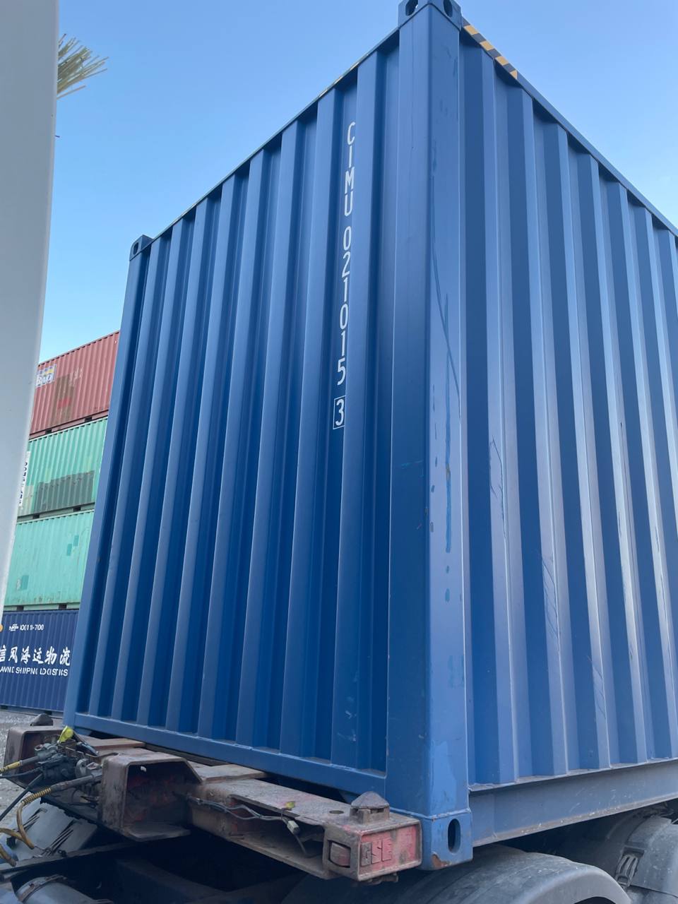 Морской контейнер CIMU0210153
