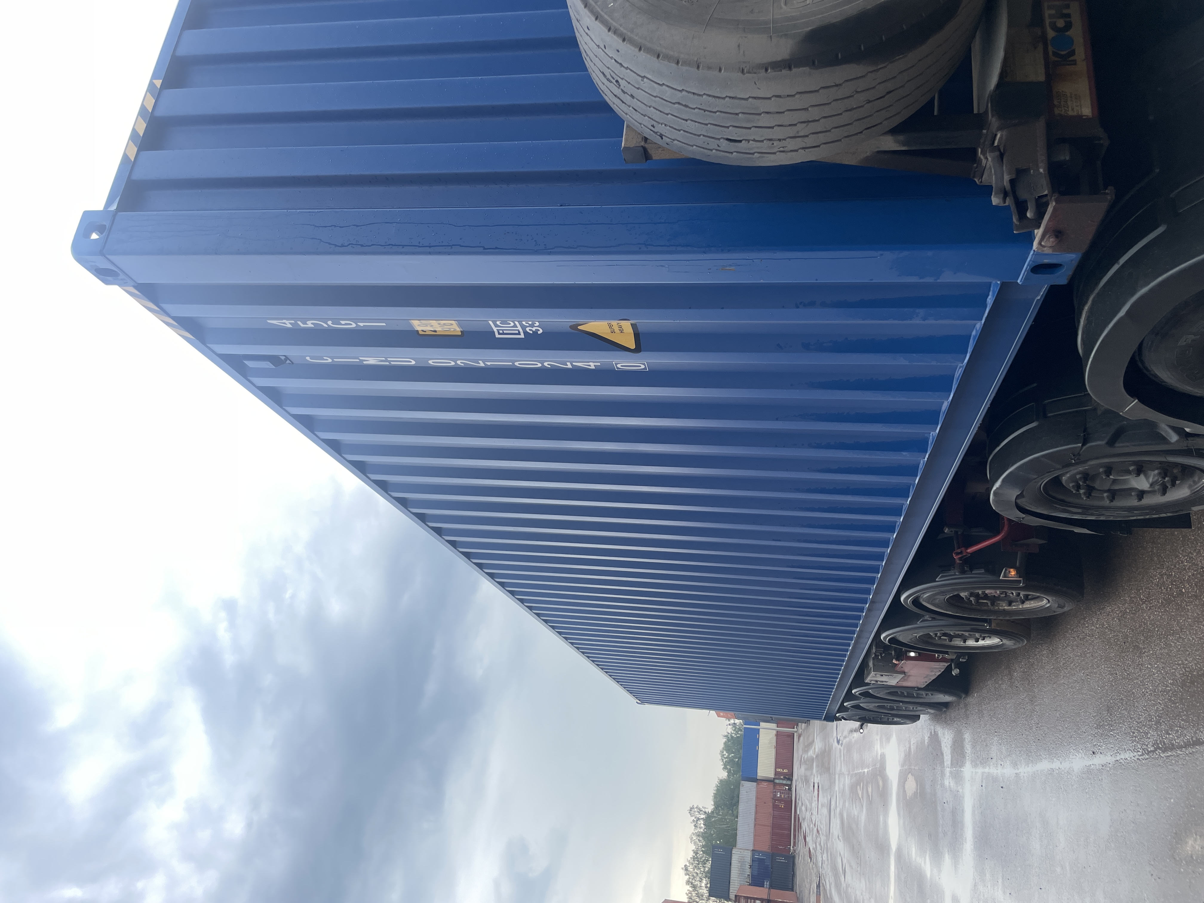 Морской контейнер CIMU0210240