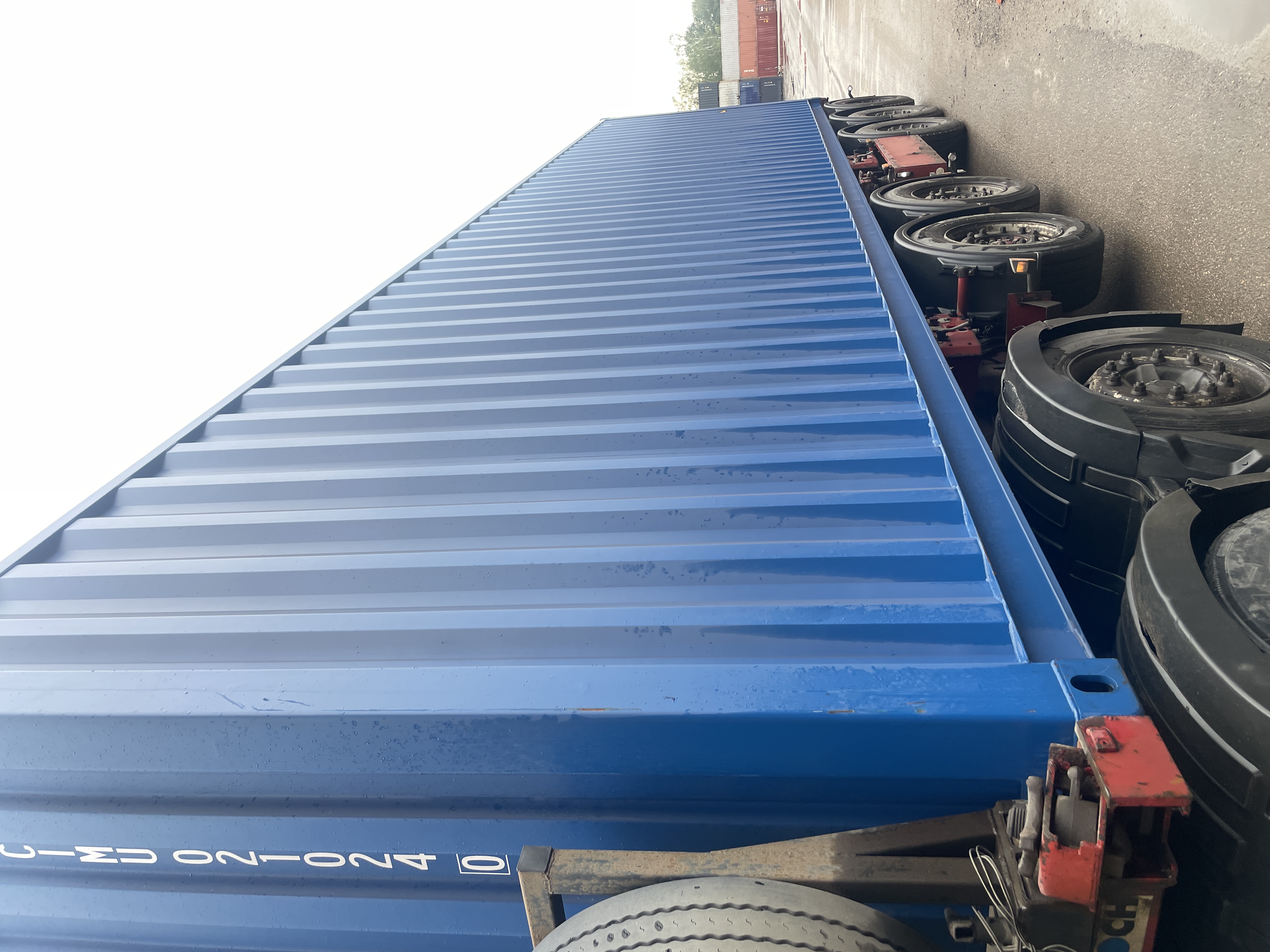 Морской контейнер CIMU0210240