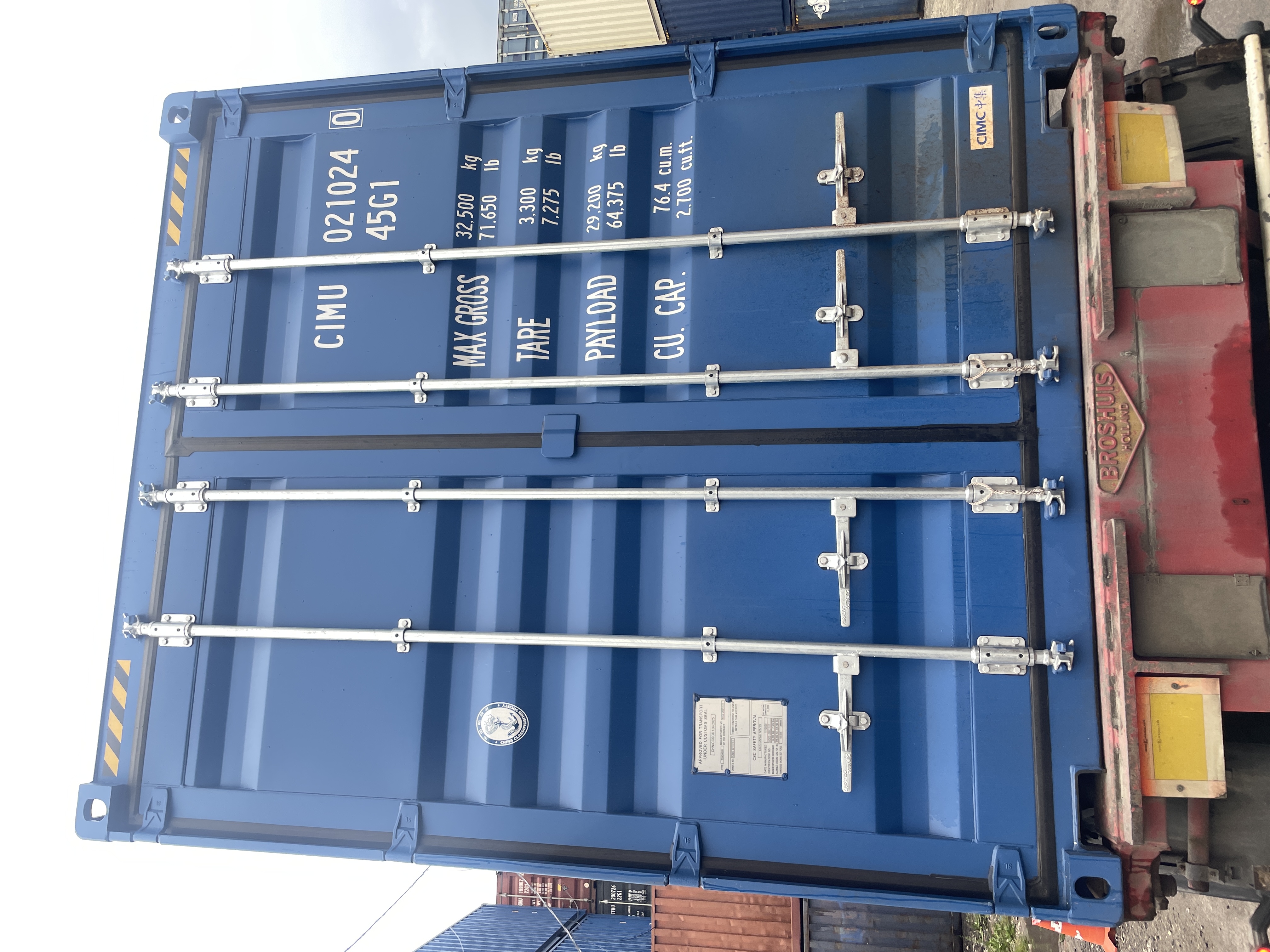 Морской контейнер CIMU0210240